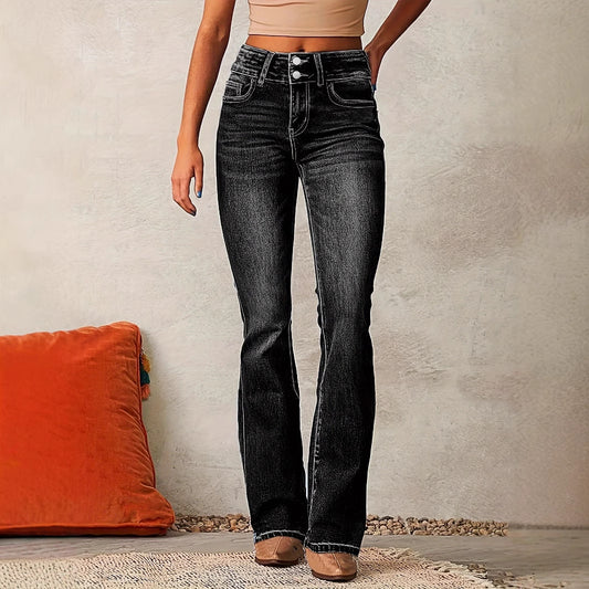 Fashion Washed Street Skinny Retro Stretch Jeans